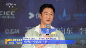 《卧底归来2》